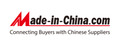 Logo Made-in-China